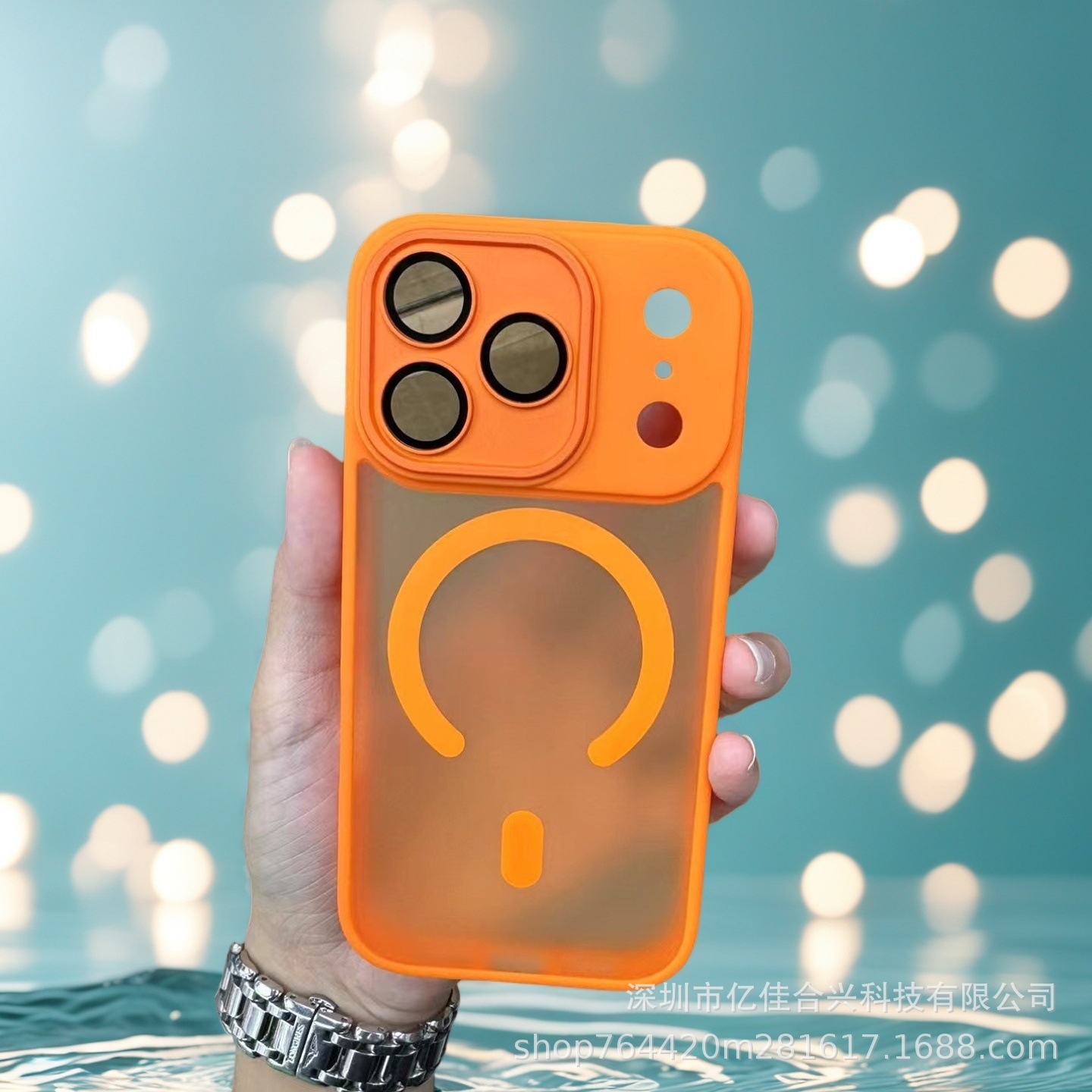 La piel de la escudo esmerila succión magnética para Apple 17PRO caso de teléfono celular iPhone 16 / 15 lente película protector a prueba de caídas