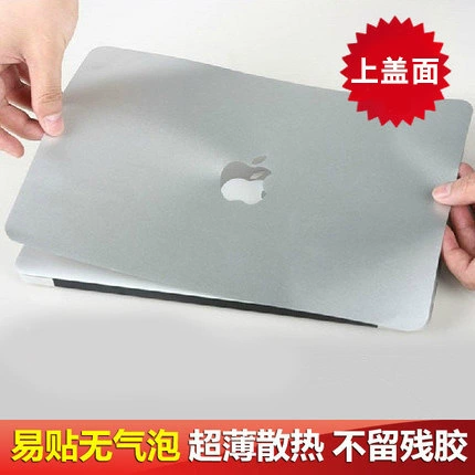 Защитная крышка кожи (Apple) 16‑ дюймов, ультратонкая металлическая пленка, совместимо с MacBook Air/Pro 2016–2024, цвет шампанское/серебристый/серый