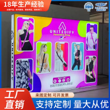 折叠灯箱璐景快幕秀展位灯箱拉网展架LED发光背景墙展会展览广告
