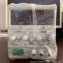 全新龙威PS-305DM DC电源供应器  现货议价优惠出