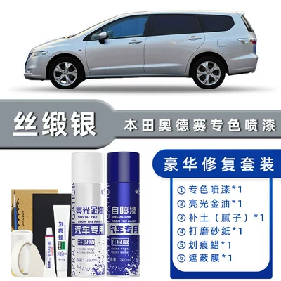 Avtomobil boya qələmləri – White Paint Car Paint Surface - color-classification-silk-satin-silver-luxury-repair-free-soil-scratch-wax-masking-film-tools