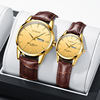 Waterproof fashionable watch for beloved suitable for men and women