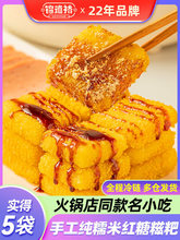 �t�����ΰ��Ʒ��偵����Ĵ��خa��Ŵ���ֹ�С�������Ş��