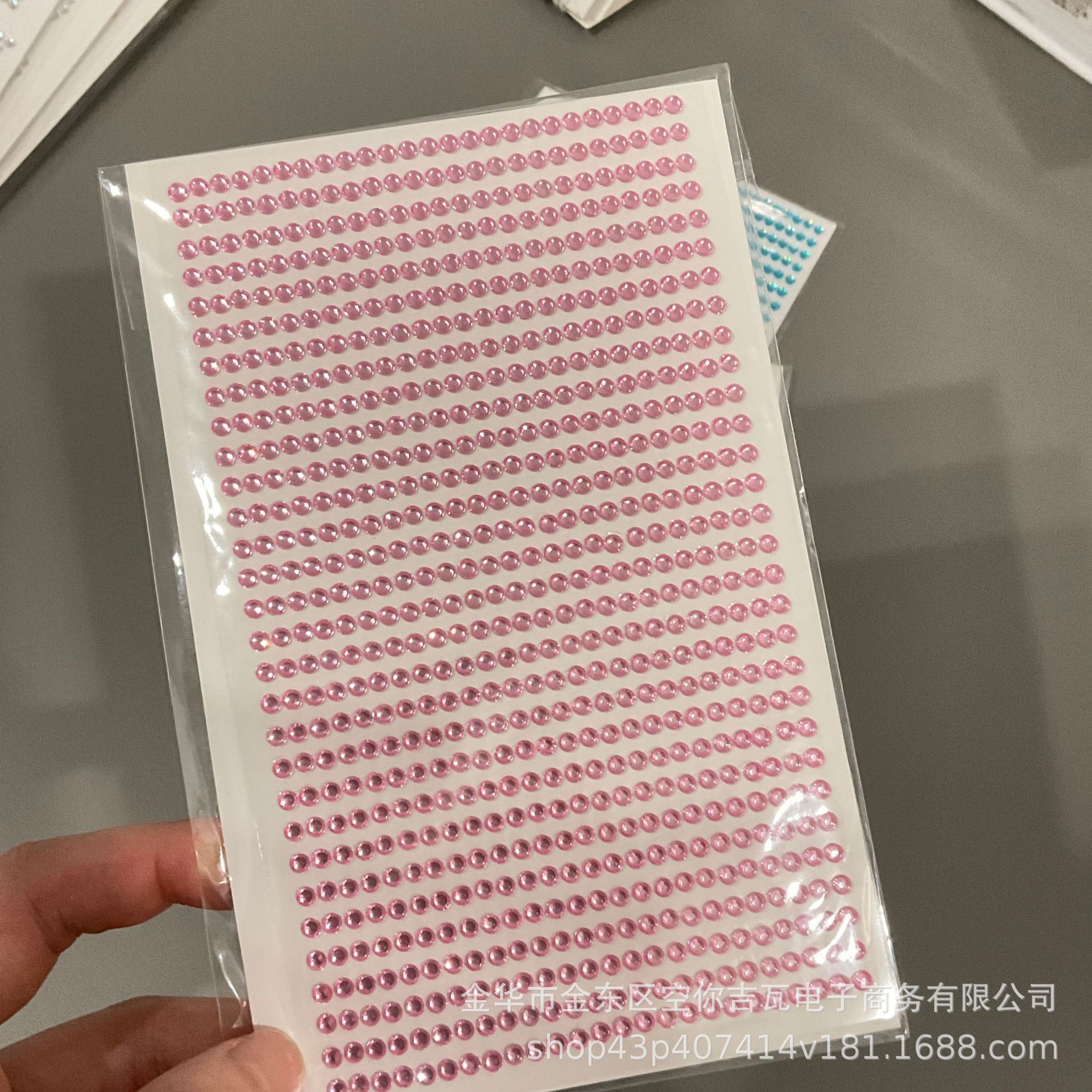 Chain sticker [3mm pink diamond]