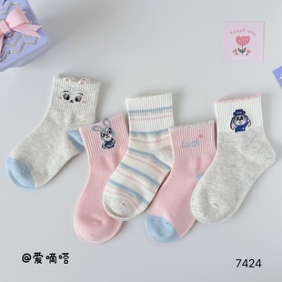 ����ઃ�ͯ�m��26�＾�¿�ۻ�ɫ��ͨС���Ӿ�����1-15�q�S�����l