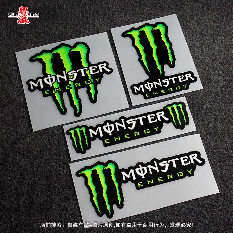 Hot Foreign Trade Magic Claw Extreme Sports Electric Motorcycle Scratch Covering Ghost Claw Waterproof Reflective Car Sticker