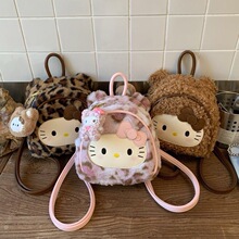 韩版ins复古豹纹凯蒂猫双肩包包女小众设计毛绒卡通可爱手提背包