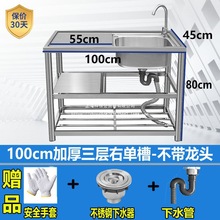 ���P�ˮ�۴�β�ˮ��ϴ��ϴ��̨��һ�w�๦�ܼ��ÏN���Ӻ�ˮ��