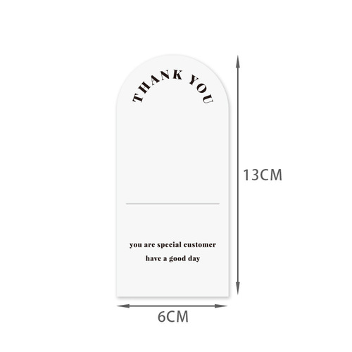 50 Sheets/Package White Rectangular Sticker Box Sealing Tape Non-Woven Copper Plate Paper Label Packaging Supplies 