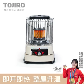 野餐炉具;其他户外用品;户外炊具