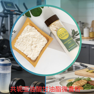 ��ܗ���������΢�ҷ�ĩ��֬��ܗ������΢�ҷ� ɽ�|���S��