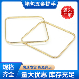 �F���|�����ִ��YƷ�����b������ֱ�  �ȏ�117mm��������ְ�