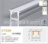 12*10 Band/Silver Aluminum+White PC