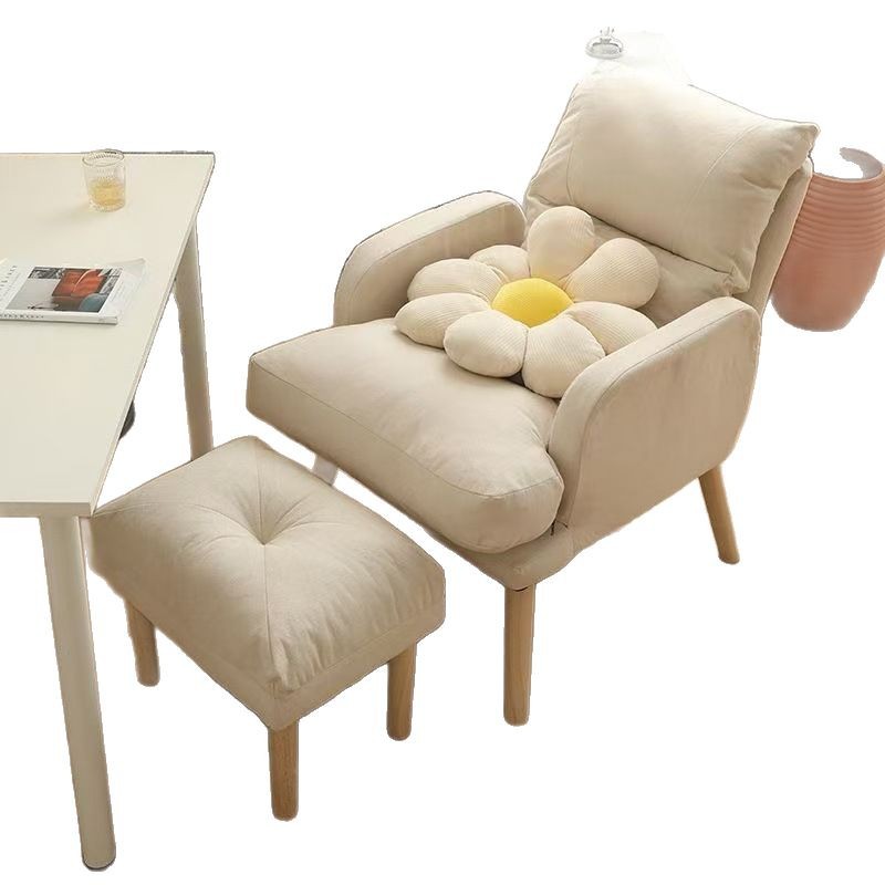 Sofá perezoso para dormir dormitorio para mujeres asiento de red pequeño sofá dormitorio individual silla de computadora silla de ocio balcón