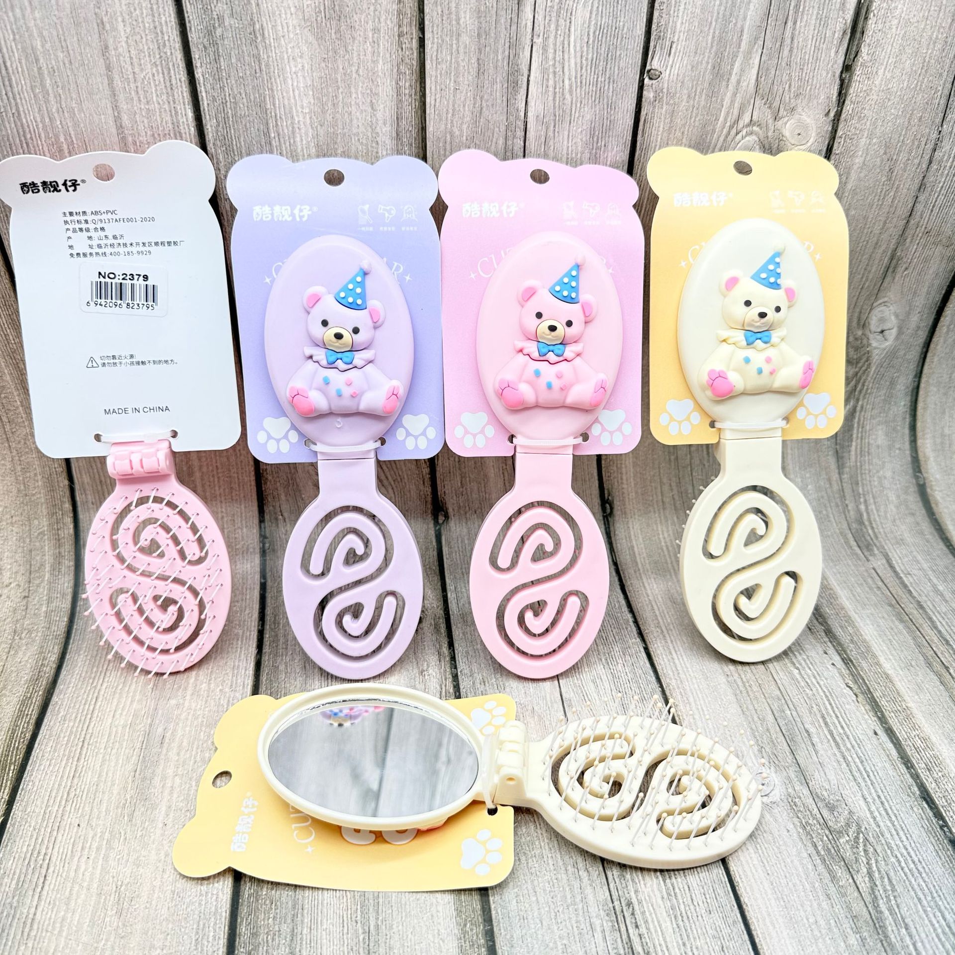 Peine de colchón de aire nuevo masaje popular peine de cabello rizado cómodo cuero cabelludo picazón cojín de aire masaje permanente peluquería