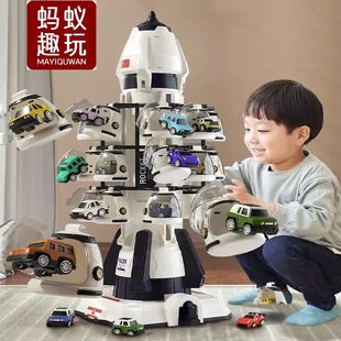 小朋友的玩具男孩