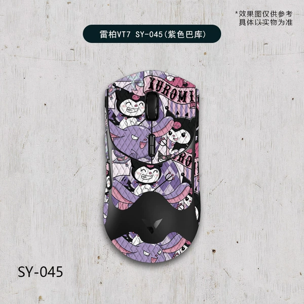 Rapoo VT7 second generation-SY-045 purple Baku/white diamond-all inclusive