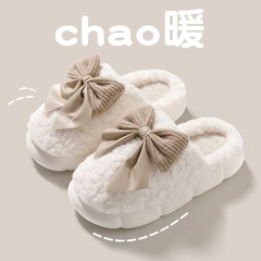 Bow cotton slippers for women winter indoor home 2023 new cotton slippers autumn and winter thick-soled warm confinement shoes