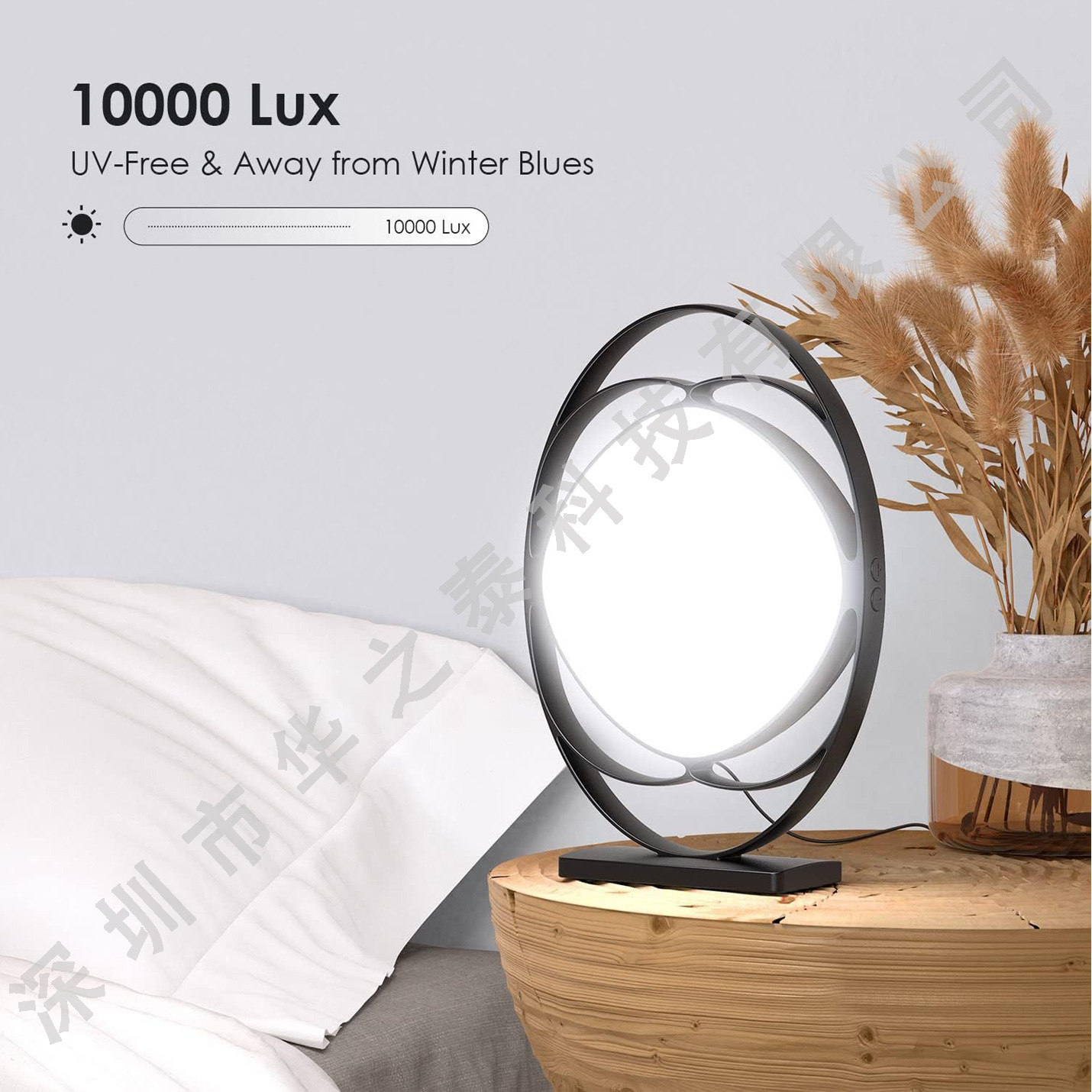 Amazon Explosive SAD Phototherapy Lamp Timing Night Light Zero UV Factory Outlet Private Model