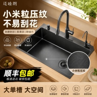 �S�����a�羳�N�����P��ֹ�ˮ��С�������ü{��ϴ����ˮ��ϴ���