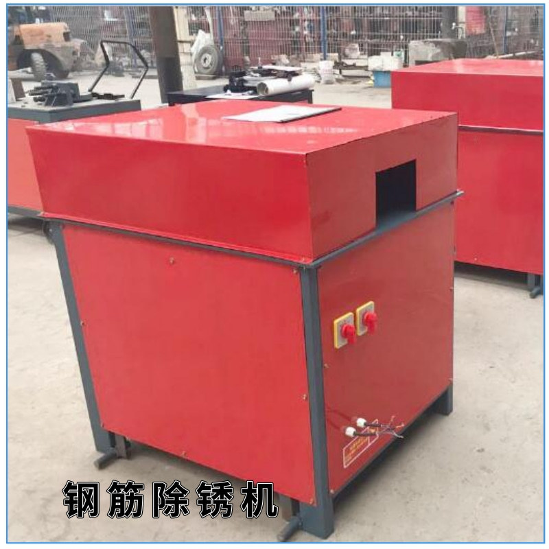 多种型材钢丝刷高速打磨  方管圆管除锈机 双面多功能除锈机