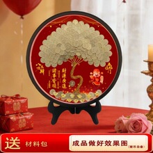 ����Բ�����Ӳ�ҷ��������DIY�ֹ����ϰ���Ǩ����װ�λ��ڼ���