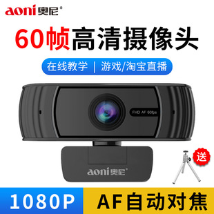 �W��A39��X����z���^60������Ԍ���̶��������W�nȫ1080P����