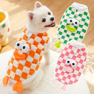 Autumn and winter pet dog cat clothes dog supplies funny cute cat cartoon teddy bear wholesale small and medium-sized dogs