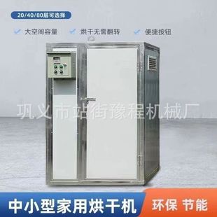 ���ú�ɷ��~���D�c�D���əC���~�z��əC���r������Ǿ���ɷ�