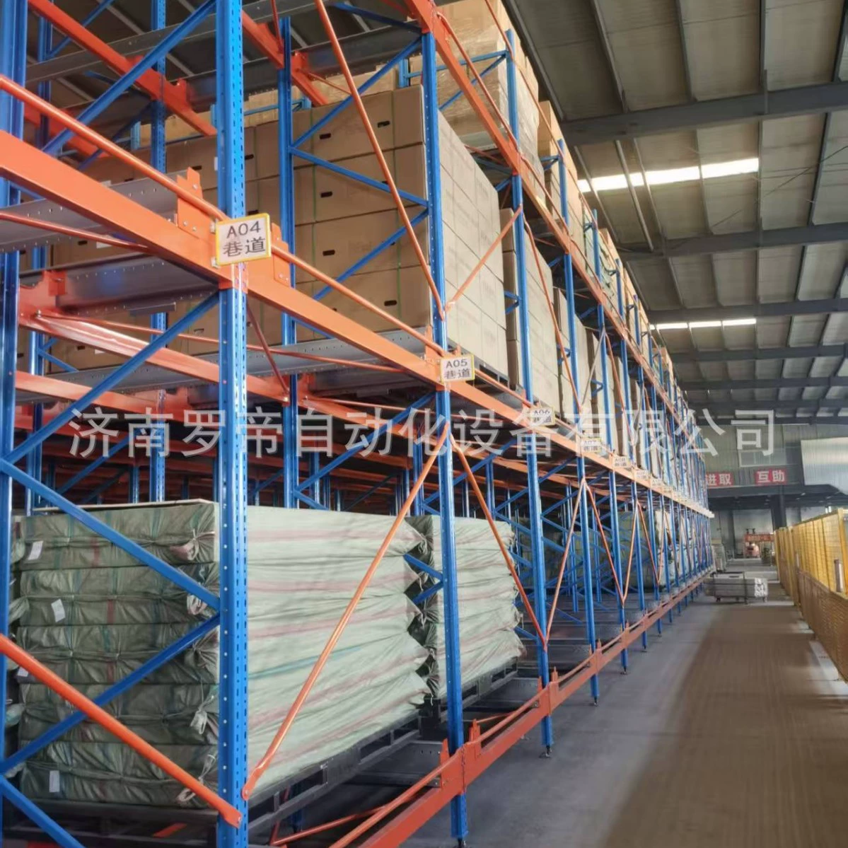 Четырехканальный шаттл-транспортер для трехмерного склада, беспилотное интеллектуальное хранение, четырехканальный шаттл-транспортер для трехмерного склада