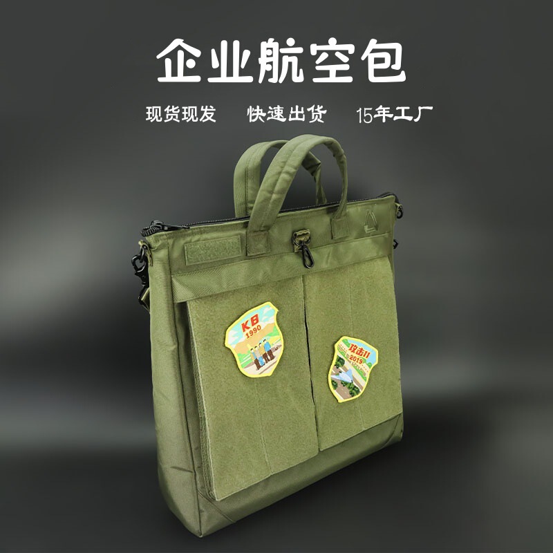 in stock enterprise aviation bag travel pilot operation bag air show large capacity creative high-grade handbag wholesale