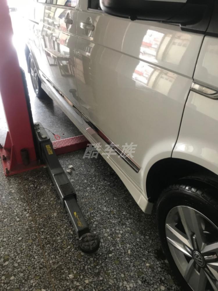 Suitable for Volkswagen Caravelle Multivan T6 T6.1 Abt Overseas R Version Wide Body Kit Front Lip Rear Lip Side Skirts