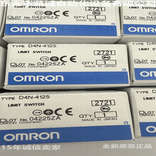 D4N-4125 �F؛�Wķ��OMRON��ȫ��λ�_�P�L��[�U��M20 2���c