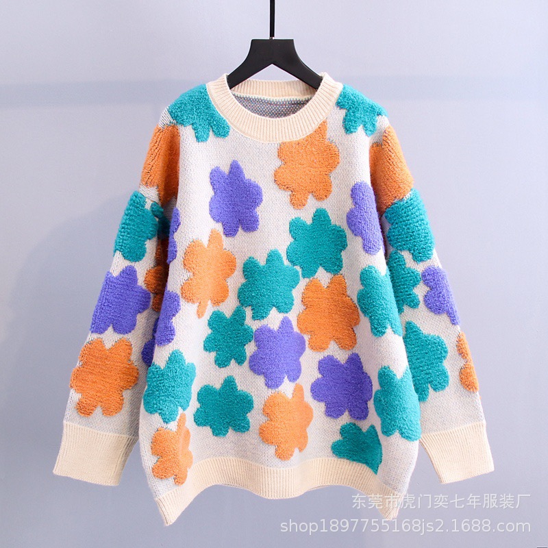 微信图片_20210706151825