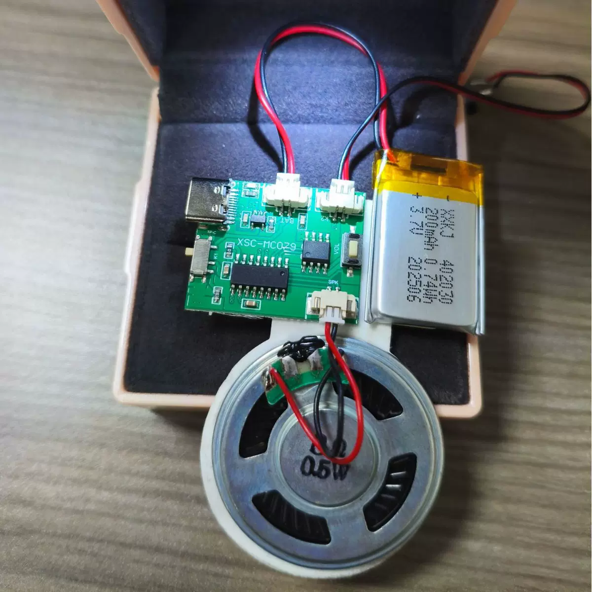 多种控制音乐发声机芯礼盒语音玩具乐器配件冰箱贴音乐盒