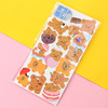 Korean cake paper plug in ins, smiling face, colorful bear colorful English sunshine, peanuts, Japanese hat account plug -in