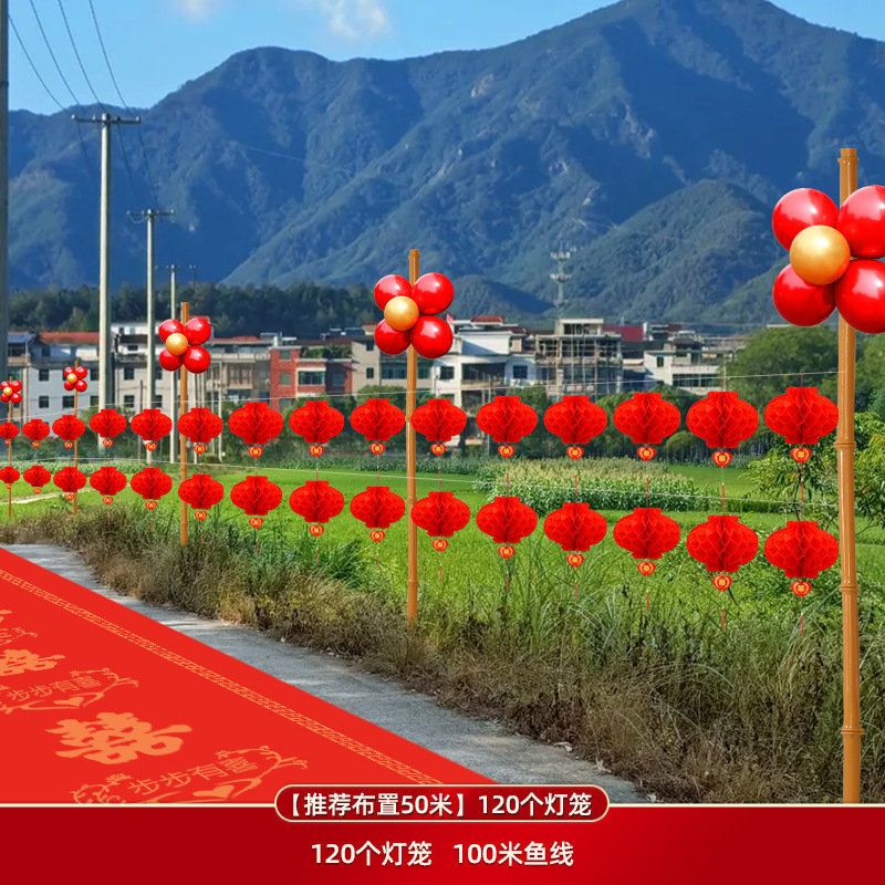 結婚式の道路ガイド田舎の路肩シーンの装飾風車ランタンカラフルな旗結婚式のウェルカムヤード結婚式の部屋用品|undefined
