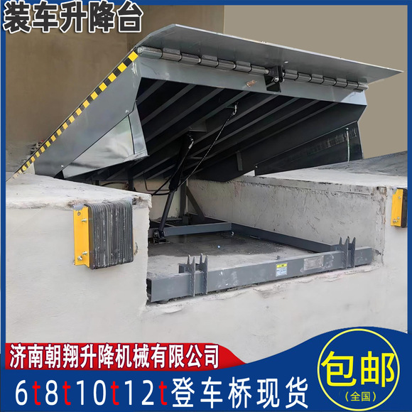 Aluminum Alloy Lift Platform 14m Mobile Single/Double Column Aluminum Alloy Aerial Work Vehicle Cross-Border Export Supply