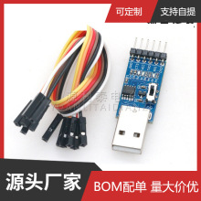 CH340K pro mini���d��USB�DTTL���ڟ���� ���d�{ԇ�� STC���d��