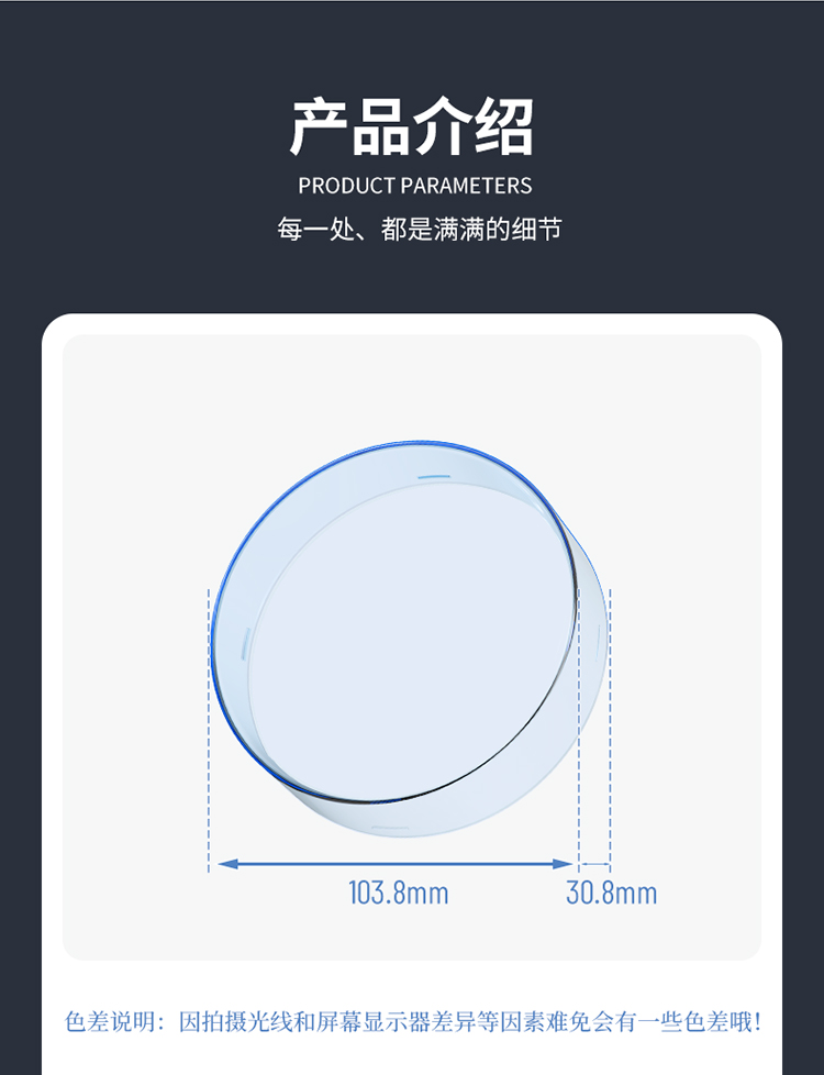 Suitable for Motorcycle Instrument Cases, Compatible with Benda Jinjila 350/500 Instrument Panel Accessories, Napoleon 250 Screen