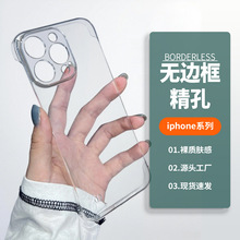 �m��17ProMax͸���֙C�����l�SiPhone16���o��15�o߅��PCӲ������