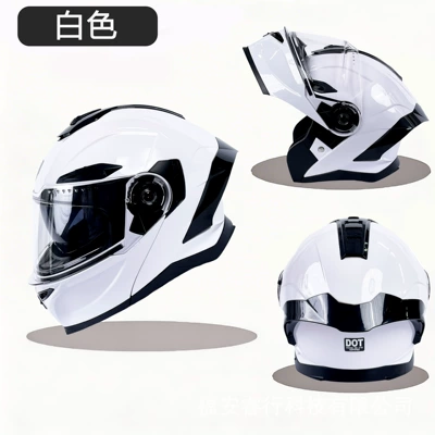 Helmet Dual Lens Bluetooth Motorcycle, Motosiklet kaskı (dəbilqə)