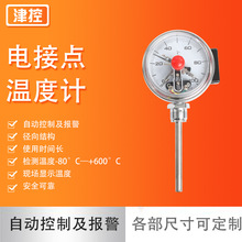 WSSX-411늽��c�p���ٜض�Ӌ �ܵ�偠t�ضȱ� �ɿ��Ǝ������ޜض�