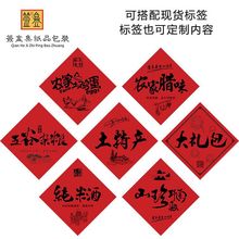 Dζ2025옷lɽҰخa˺NzN