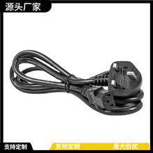 Ӣ��ӢҎӢʽ13A10A3AӢ���J�C�Դ��0.75ƽ��Ʒ��β÷��β����β