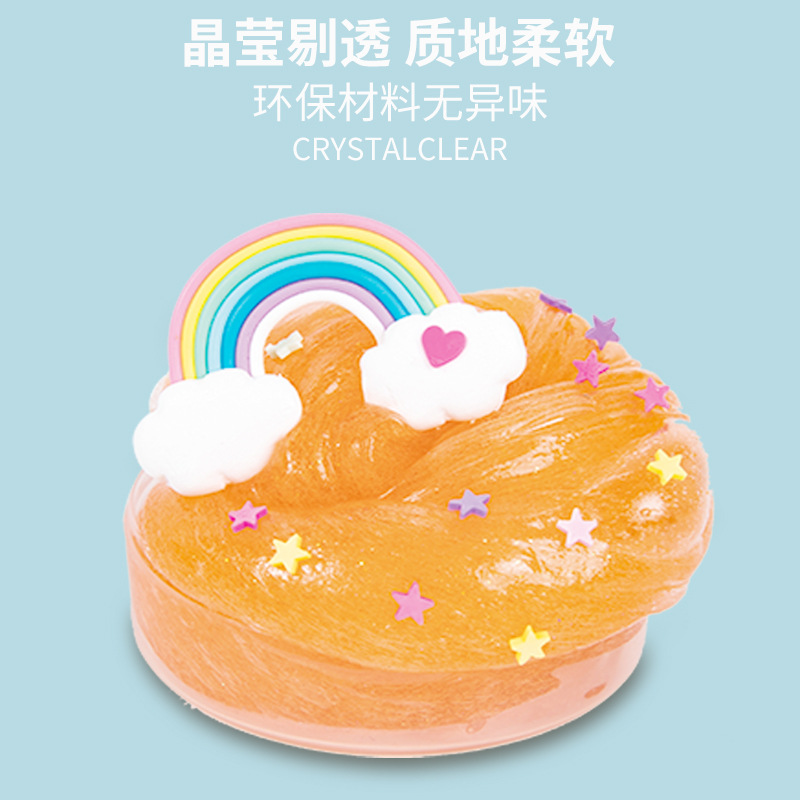 ֱ羳ʺŮˮలȫslimeͯѹ