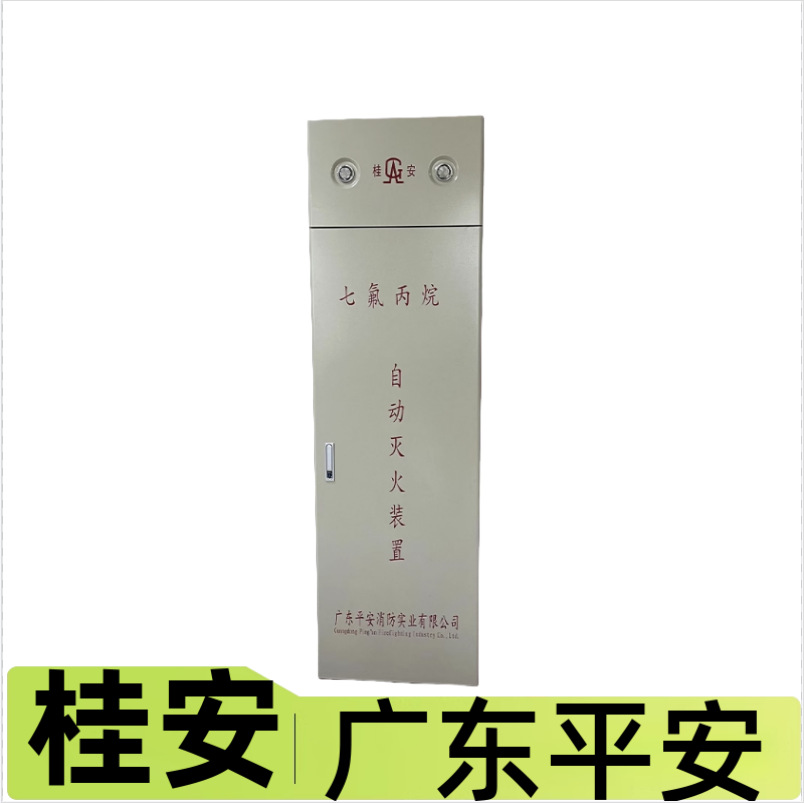 QQ图片20250713093744 - 副本.png