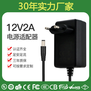 12V1A/2A/3A�_�P�ԴLED��̨��ϴ�m�C����ϴ�C�m������Ч����
