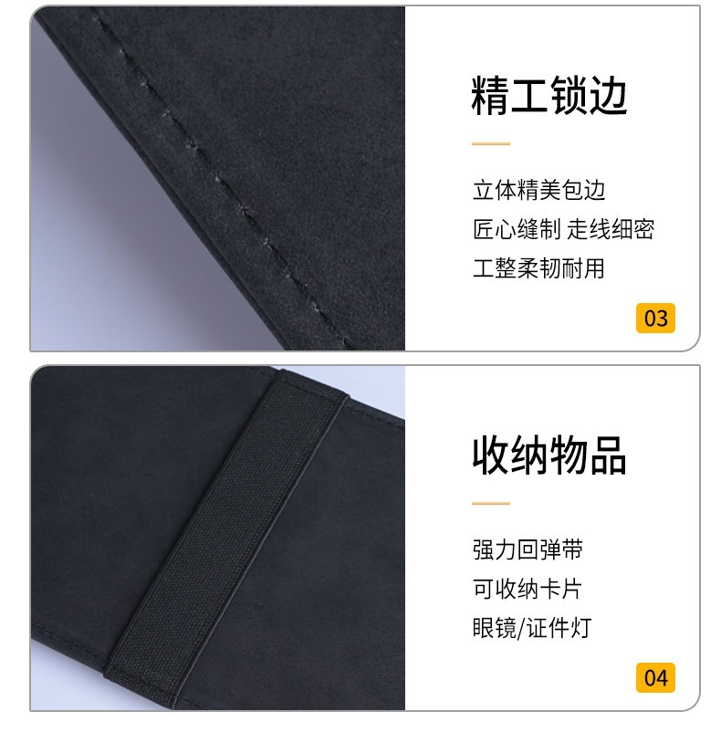 Cross-border suede sun visor extension panel for sun protection, car modification interior accessories, direct supply from the manufacturer