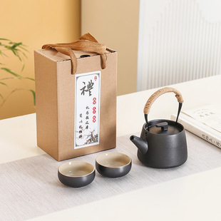 One pot and two cups Lu Bao glaze black pottery beam pot with gift box business gift printable logo lettering custom gift